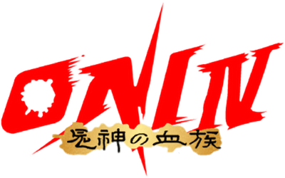 Oni 4 (Game Boy) Play Online